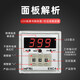 E5C4-R20K thermostat PID digital display temperature control meter K type 0-399 220V oven thermostat control instrument digital display E5C4 PT100 type 399 degrees with base