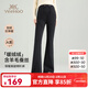 YEEHOO maternity bell-bottoms, autumn and winter style pants, yoga slightly flared maternity pants, slim fit, black laces, plus velvet style - silk cashmere pants, card size, large XL, recommended weight 130-150 Jin Jin equals 0.5 kg