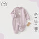JOYNCLEON baby quilted jumpsuit winter baby clothes quilted thickened warm robe infant crawling clothing winter clothing cream rice 73cm 6-9 months recommended weight 7.2-9kg