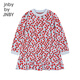 Jnby by JNBYjnby by JNBY New Jiangnan Buyi Children's Dress 26 Spring Girls 1Q1G11600 407/Blue Mottled Color 120cm