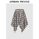 UR2026 Spring New Children's Clothing Girls Urban Plaid Splicing Super Loose Cotton Skirt UGU560006 Pink Gray Plaid 110