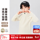 Zuoxi Boys Half Turtle Collar Children's Bottoming Shirt 2025 New Boys Winter Wear Long Sleeve T-Shirt Off-White 160