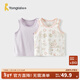 TONGTAI Baby Vest Summer Thin Cotton Children's Belly Protective Vest Boys Shoulder Open Top Girls Bottoming Underwear Purple 110 (No Shoulder Buckle)