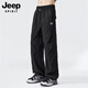 JEEP SPIRIT Jeep pants men's ice silk thin casual pants men's spring and summer sports quick-drying loose straight trousers