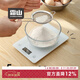 Shuangshan kitchen scale small electronic scale household high-precision gram scale 0.1g food scale baking gram weigher weighing 5kg elegant white 5kg/0.1g-No. 7 battery