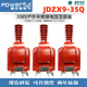 JZX9-35 outdoor 35kV voltage transformer with open delta JZXF6-35QJZW-35G 3530.130.13