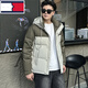 TOME BORNEK high-end brand trendy men's winter hooded down jacket men's Korean version thickened warm slim down jacket trendy off-white 2XL recommended 140-160Jin Jin equals 0.5 kg