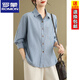 ROMON pure cotton fashionable lapel long-sleeved striped shirt for women 2025 spring new loose age-reducing casual slimming top gray striped XL recommended 115-130