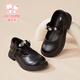 Fuluo Mi Girls Leather Shoes Spring New Fashion Versatile Princess Shoes Little Girls Soft Sole Anti-Slip Square Mouth Single Shoes Black 31
