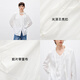 DESIGNICE Elegant Ribbon Long Sleeve Shirt 2026 Spring New Intelligent Commuting Temperament Relaxed White Top Women White L