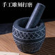 Black stone bluestone hand-carved stone mortar, garlic mortar, garlic pounder, bowl and mortar grinder, jar pounder, black stone carving number 14 cm diameter stone mortar