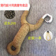 Ripa cold-bent 304 stainless steel recurved traditional slingshot enlarged prawn antelope 8mm mirror package 1