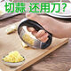 Yong Huan Garlic Press Garlic Grinder Ring Garlic Pounder Garlic Clamp Peeling Garlic Kitchen Gadgets 2 Garlic Presses