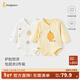 Tongtai (TONGTAI) baby underwear, spring and autumn pure cotton baby jumpsuit, newborn clothes, triangle romper, pajamas, yellow 59cm