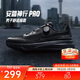 ANTA PG7丨Shenxing 13PRO丨Men's shock-absorbing anti-slip commuting training shoes running sneakers 112547711