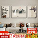 Hehua living room decorative painting ink Chinese painting hanging painting sofa background wall decorative painting triptych new Chinese style simple and atmospheric style welcoming pine-F 60*80*2+120*80 crystal porcelain + aluminum alloy frame