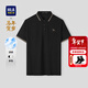 Heilan House (HLA) short-sleeved POLO shirt for men 26 New Year of the Horse New Year series cool short-sleeved men's summer black 5D S 165/84A recommended 113~124Jin Jin equals 0.5 kg