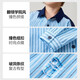 ASK JUNIOR children's long-sleeved shirt 26 spring lapel shirt children's hole striped contrast coat boy's top blue 120