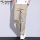 Woodpecker (TUCANO) Casual Pants Men's Pants Spring and Summer Men's Business Straight Small Suit Pants Men's Loose Pants Khaki 30