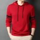 GUMALA T-shirt men's loose hooded jacket spring and autumn trend new bottoming shirt top large size long-sleeved red sweatshirt men black S