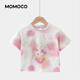 Mami Maca (MOMOCO) children's T-shirt summer girls short-sleeved sweet fashion T-shirt white 105