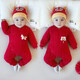 Baby one-piece clothespin cotton bright red New Year's Eve baby full moon 100-day banquet New Year's greetings suit New Year Autumn and Winter Good luck + peace and joy soon 73 cm