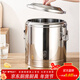 GIOIO stainless steel extra long insulation bucket commercial large capacity canteen rice bucket soy milk bucket milk tea bucket stall tofu brain soup bucket 304 food contact grade no faucet 6 liter insulation bucket water capacity 12Jin Jin is equal to 0.5kg