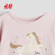 H&M Spring Children's Clothing Children's Girls Printed Jersey Top 1303341 Light Pink/Horse 140 140/68 (8-10Y)