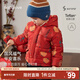 Babylove clearance baby quilted jacket baby winter warm hooded top festive new year clothes peace and joy peace and joy 100