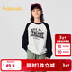 Balabala children's clothing boys long-sleeved T-shirt girls bottoming shirt spring and autumn children's cotton top black and white tone 00491 90