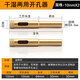 Dry drill tile hole opener drill bit imported from Germany, granite marble special all-ceramic vitrified tiles, ceramic stone, special dry drill to drill holes 10mm (two pieces)
