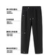 Water-repellent soft shell assault pants for men in autumn and winter plus velvet thickened warm casual pants windproof and waterproof overalls for men K336 black plus velvet leggings XL