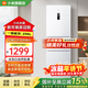 Xiaomi (MI) 256 liter three-door small household refrigerator air-cooled variable frequency frost-free silver ion sterilization and odor purification first-class energy efficiency BCD-256WMSA01 three-door wide temperature variable