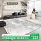 Qimian carpet for living room and bedroom, simple and high-end, skin-friendly, hairless, stain-resistant, non-slip bedside blanket, Jinse Nianhua 2*3m