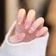 Sweet Color is odorless, eco-friendly, 0-toxic, nude nail polish, salmon pink 12ml, no-bake nail polish, quick-drying, long-lasting, non-tearable