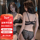 MAOHUO Brand Original Underwear Feminine Lace Front Button Beautiful Back Push-Up Small Breast Push-up Bra Set Plot Gift Black Suit 75A B