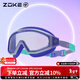 Zhouke children's swimming goggles for boys and girls flat waterproof and anti-fog HD large frame comfortable and fashionable adjustable training swimming goggles purple-blue-green gradient 624502101-5