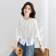Sibaishe round neck shirt 2026 spring new women's simple embroidered drawstring loose single-breasted shirt white L