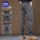 Romon Men's Casual Pants Spring and Autumn New Elastic Business Versatile Slim Straight Long Pants Dark Gray 31