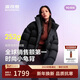 Bosideng 25 Winter Down Jacket Women's Puff Thickened Hooded Jacket Shopping Mall Hot Sale Same Style B250243102