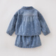 MARC&JANIE Mark Jenny Spring Little Cherry Girls Pure Cotton Denim Suit 2026 Spring New Style 560285 Blue 90 (recommended height 81-90)