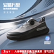 ANTA Wanli丨Comfortable Cushioning Training Shoes Men's Shoes 2025 Spring New Soft Sole Commuting and Walking Sports Shoes Pigeon Gray/Castle Gray-1 40.5 (250mm)