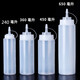 Chuque squeeze sauce bottle soy sauce vinegar bottle condiment bottle squeeze plastic bottle sauce jam bottle ketchup bottle salad dressing bottle 650ml (pack of 3)