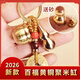 The master recommended pure handmade brass Pfaff cylinder gourd keychain hollow gourd Pfaff niche key the master recommended the brass Pfaff cylinder keychain * 1