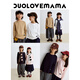 DUOLOVEMAMA round neck pure cotton children's long-sleeved T-shirt for boys and girls casual versatile skin-friendly spring tops milk white ready in stock 130 cm