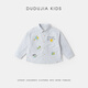 Dudujia 100% cotton children's pure cotton shirt baby spring tops boys and girls style shirts blue stripes 80