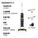 KARCHER德国卡赫 无线智能洗地机全屋清洁洗拖吸一体家用全链路烘干60分钟长续航FCV 4 Plus
