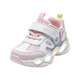 Belle (Belle) children's shoes 26 spring new boys flash shoes mesh breathable casual sports shoes girls trendy student running shoes white/pink 23 suitable for feet about 13.9-14.3cm