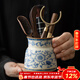 Xi Yuanji Blue and White Ru Kiln Tea Ceremony Six Gentlemen Enamel Tea Set Spare Parts Set Tea Clamp Tea Needle Pot Care Pen Tea Making Tools Fanhua Beige Ru Kiln Tea Ceremony Barrel + Ebony Accessories