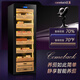 Huilai COMEBACK H-450X cigar cabinet smart horizontal line solid wood constant temperature and humidity cigar cabinet cigar special humidifier H-450 classic black